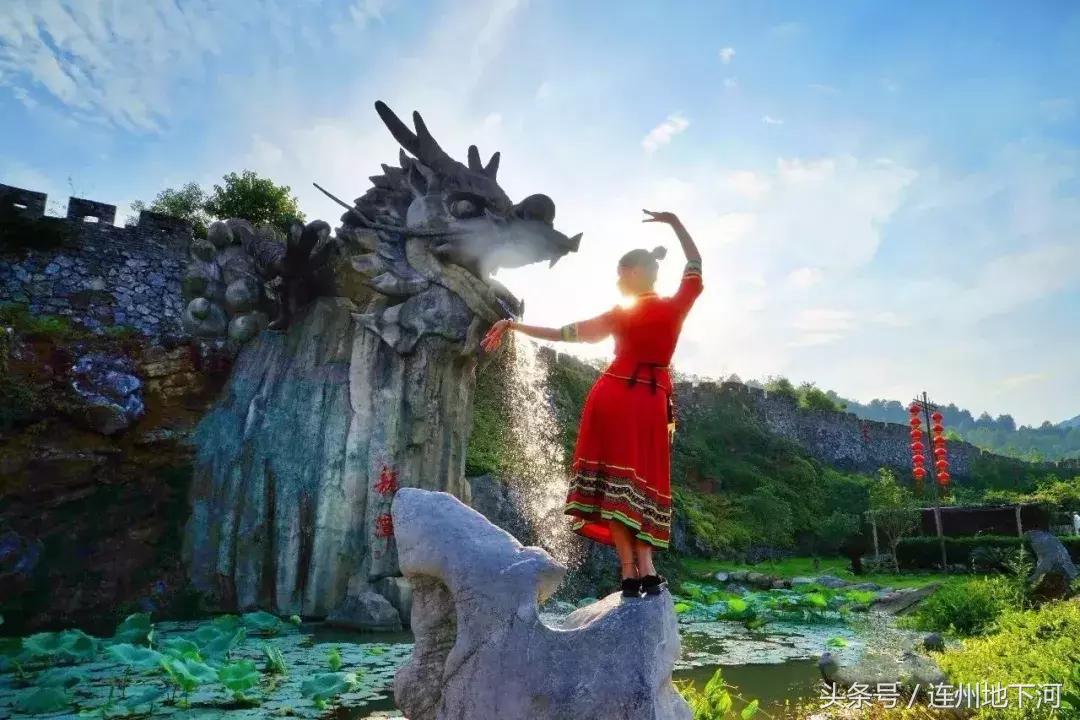 回忆连州,连州在哪里呀