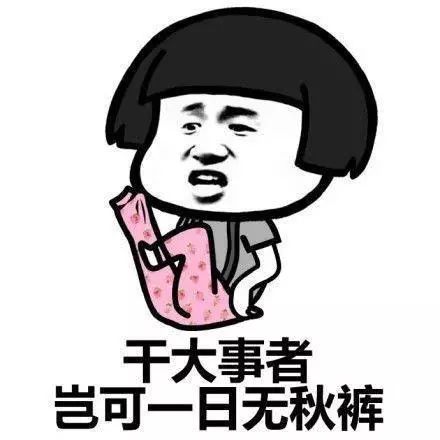 四川阴雨天气注意什么,四川天气雨季