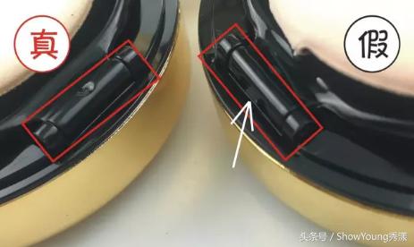 真假对比！我居然买到了假的YSL气垫！