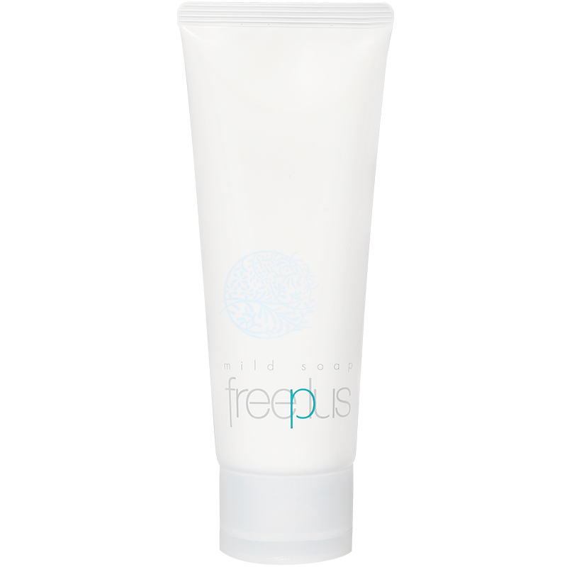 已经被太阳晒伤皮肤发红急救方法,身体被太阳晒伤皮肤发红急救方法