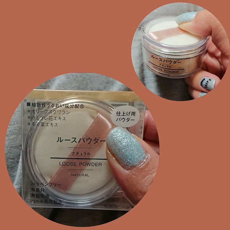 无印良品美妆终极必买top8！用过就回不去了