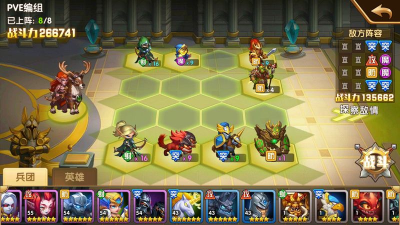 仙剑奇侠传六界阵容,仙剑奇侠传手游六界情缘