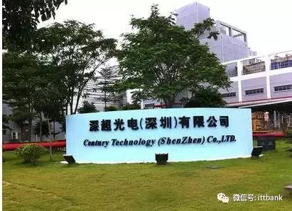 国产手机top5厂商销量,国内手机厂商上500强的有哪些