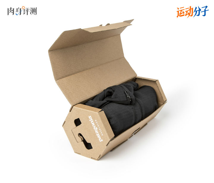 巴塔哥尼亚c1内衣,巴塔哥尼亚内衣c2