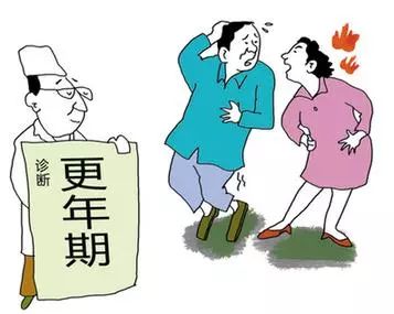 更年期潮热气短心慌中医辨证,更年期这道坎