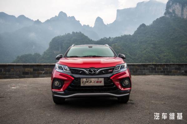 东南dx3酷绮中配说明,东南dx3酷绮