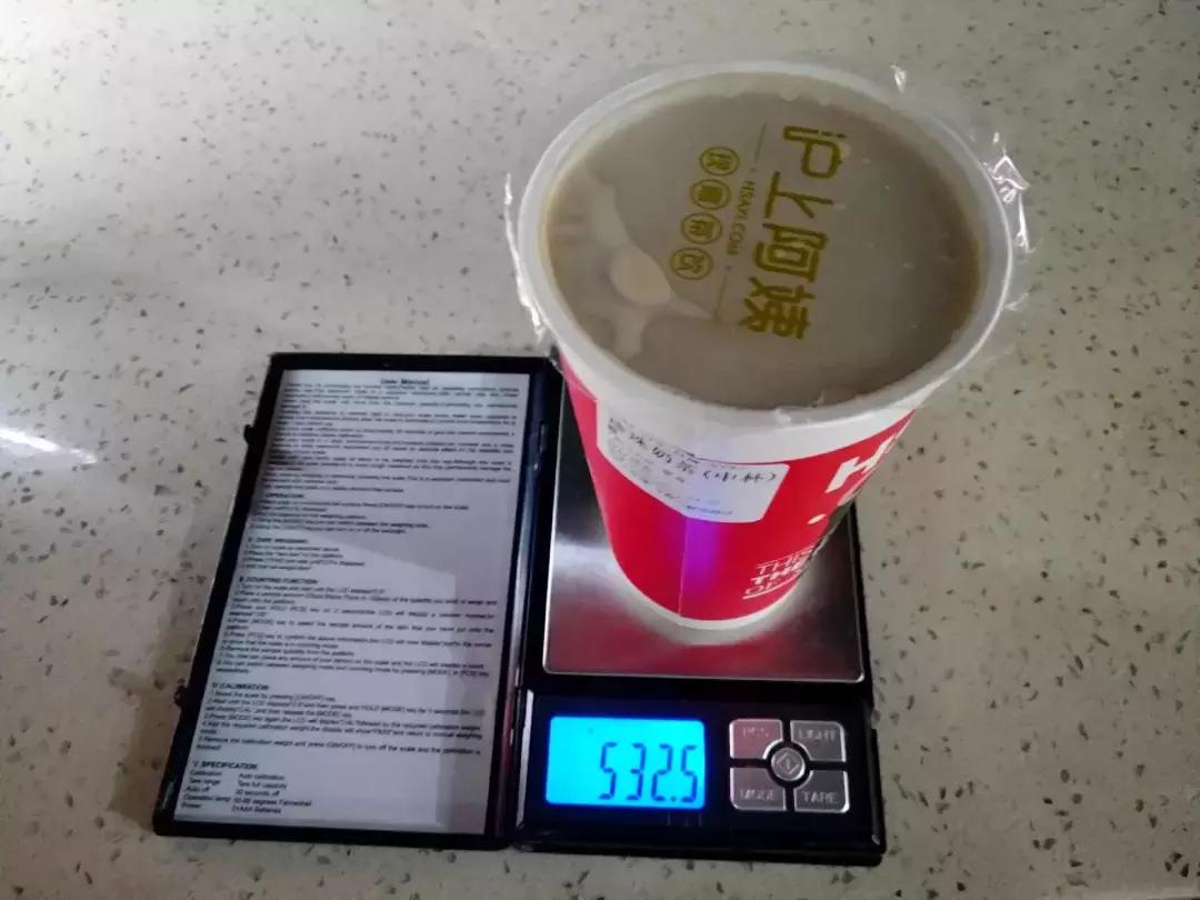 奶茶测评沪上阿姨葡萄,各家奶茶店的奶茶测评