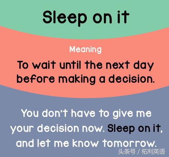 100个超重要英语句型，零基础也能一个月学会！