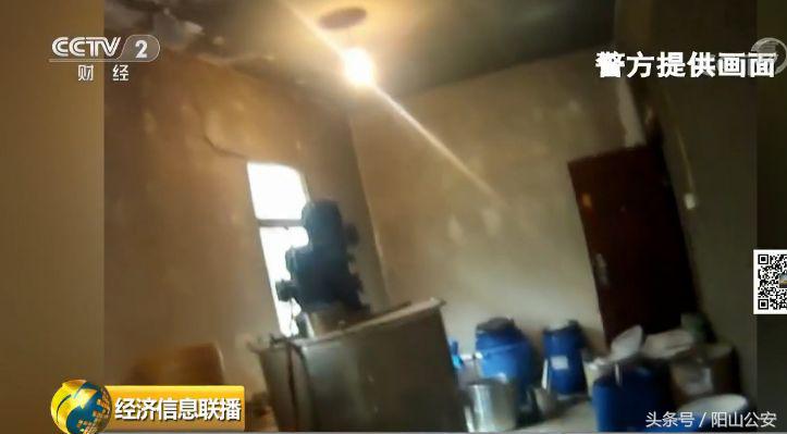 微整形套路多乱象还有多少,微整形药剂骗局揭秘真相