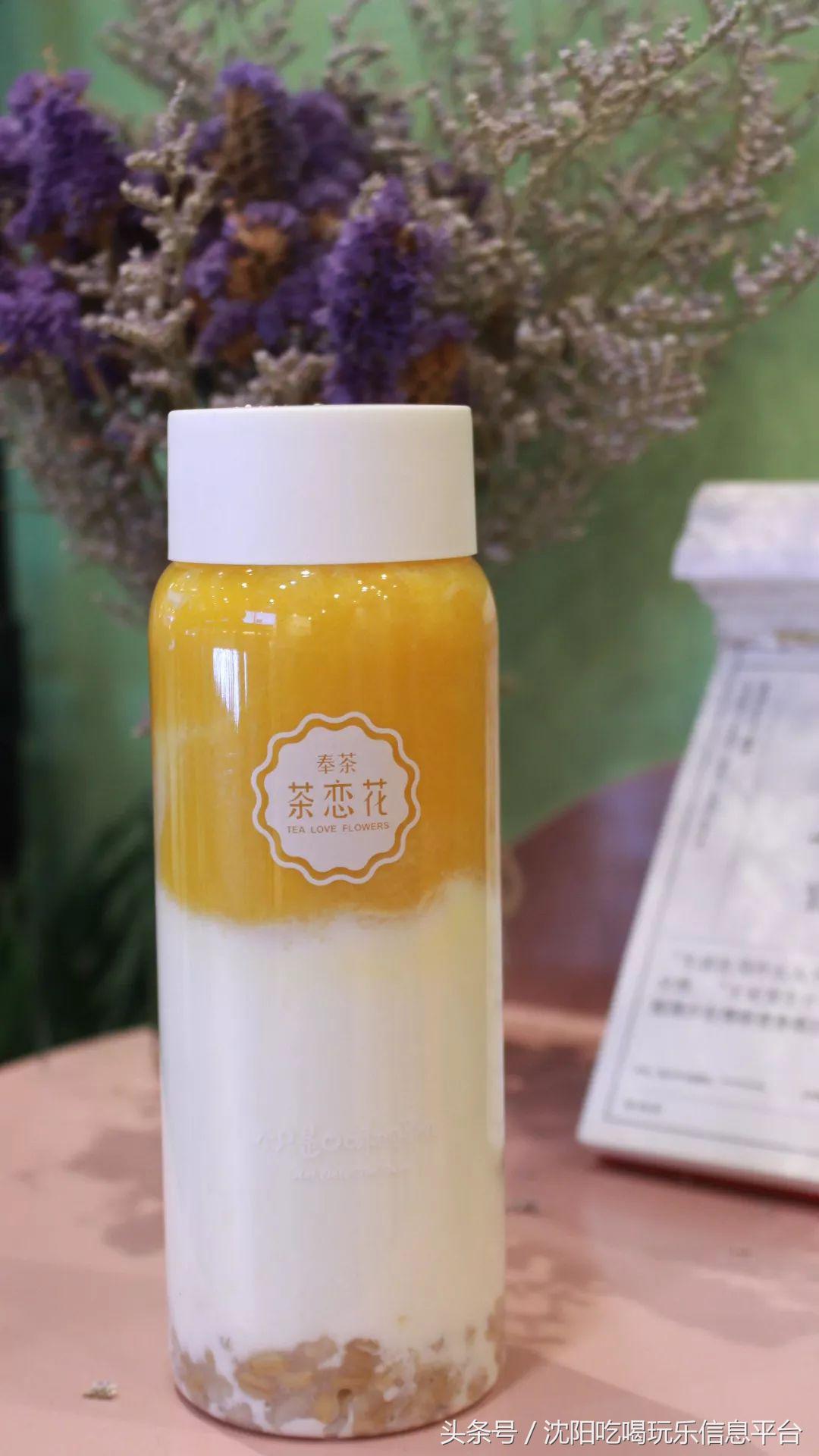 佳兆业奉茶｜简单而质朴，温暖的你遇见温暖的小店~