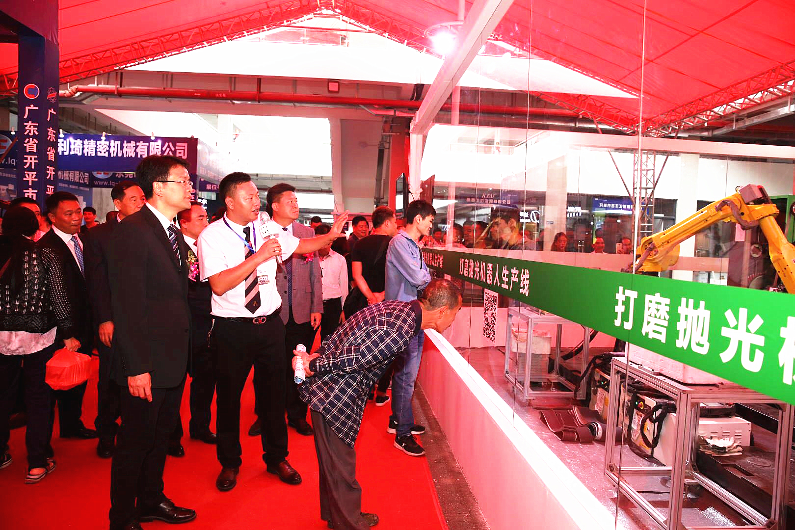 全国卫浴博览会时间表,第27届中国国际卫浴博览会