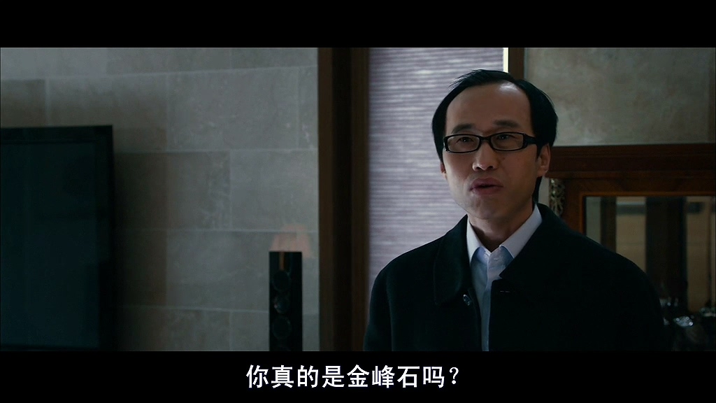 韩国绑匪电影完整版催泪,韩国赎金电影