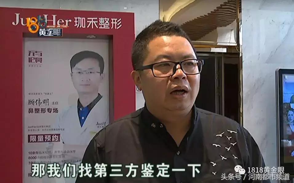 为什么我做溶脂瘦脸都没效果,溶脂瘦脸4天了没有效果