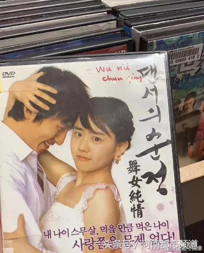 抖音炫富被打脸的视频,抖音炫富的网红被封号