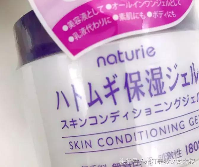 富察皇后疯狂打Call的面霜品牌被告，小仙女们的皮肤到底要交给谁