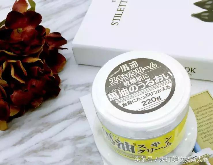 富察皇后疯狂打Call的面霜品牌被告，小仙女们的皮肤到底要交给谁