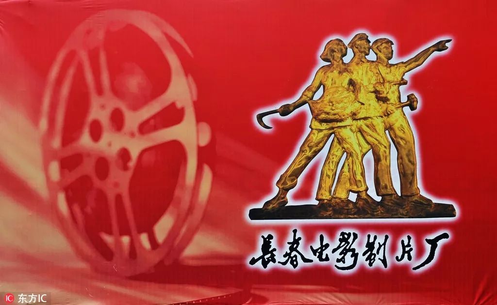 这就是长春歌曲,这里是长春