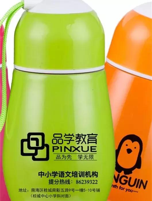 金秋十月好礼,金秋好礼限时特卖