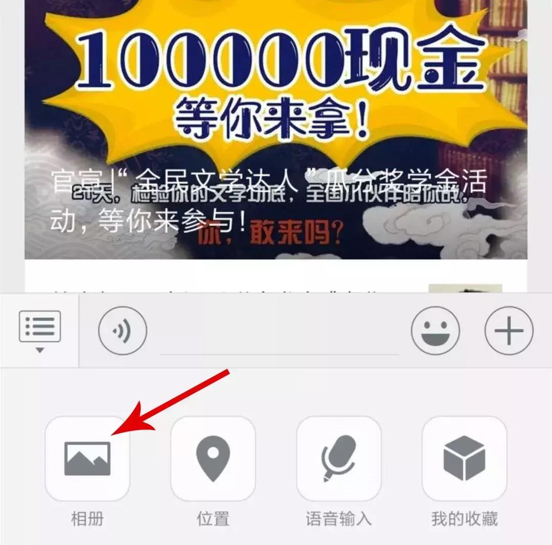 金秋十月好礼,金秋好礼限时特卖