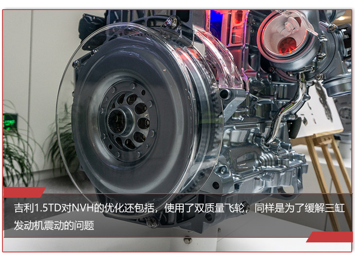 吉利义乌动力系统厂,吉利义乌动力基地在哪里