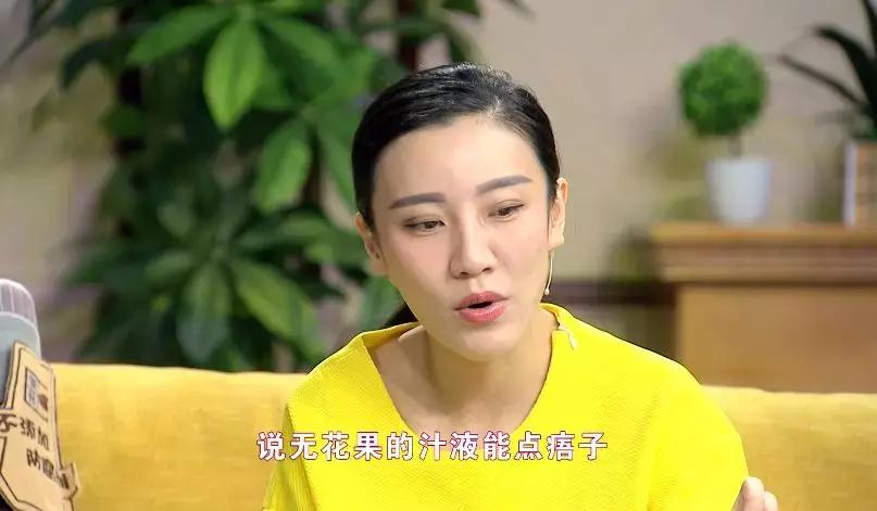 每个无花果里都有一个死黄蜂,每个无花果都藏着一个尸体吗