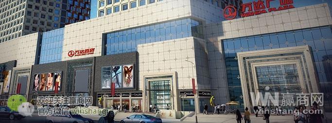 济南万达对青岛万达:本是同根生人气大不同?