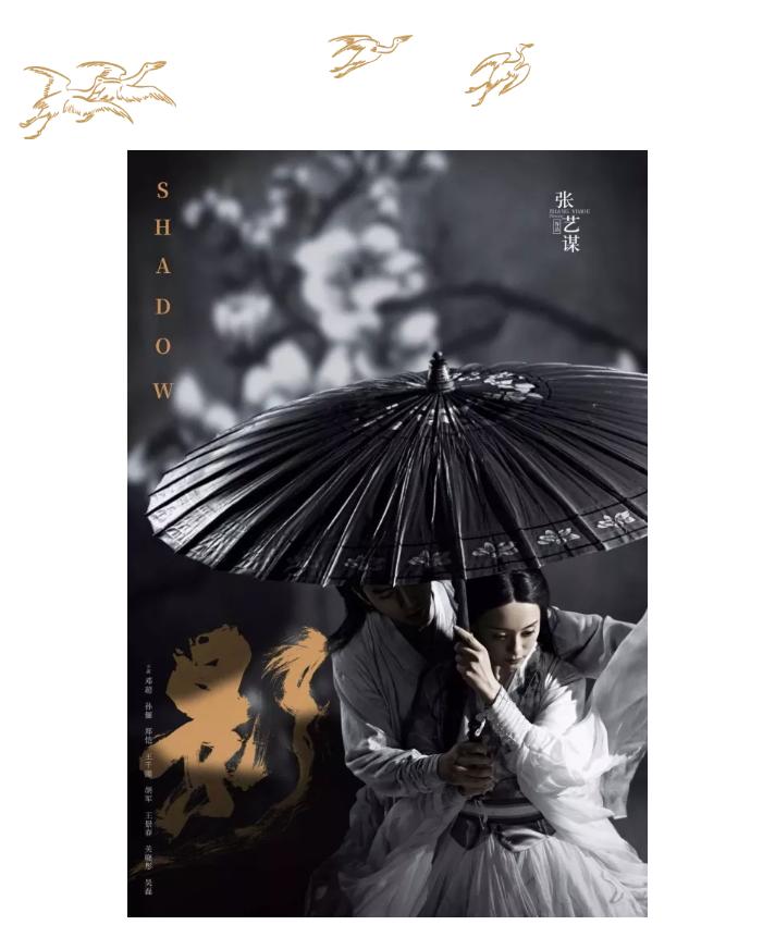 中国风表盘,具有中国特色的表盘