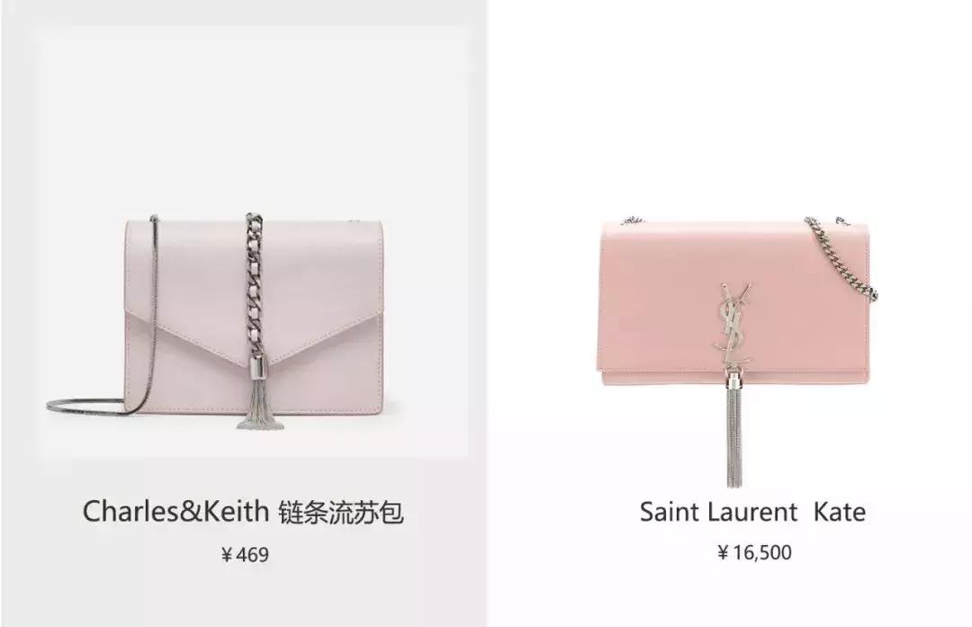 换包季|月入3K买大牌包就是浪费,年入100w买平价包就是抠门?