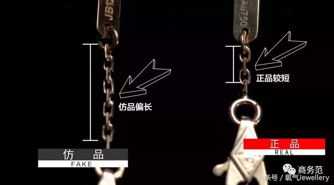 梵克雅宝四叶草手链仿品价格,梵克雅宝四叶草手链复刻1600贵吗