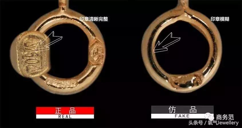 梵克雅宝四叶草手链仿品价格,梵克雅宝四叶草手链复刻1600贵吗