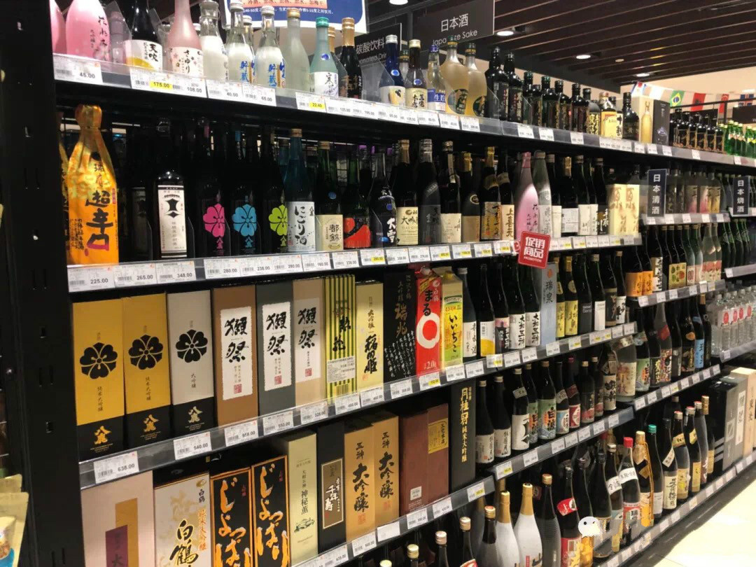 上海地铁2号线“清酒卖场之路”｜品乐Pinor