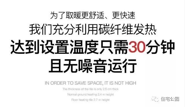 装修房子贴地砖怎么更便宜,120平的房子装修只刷大白和贴地砖