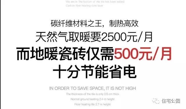 装修房子贴地砖怎么更便宜,120平的房子装修只刷大白和贴地砖