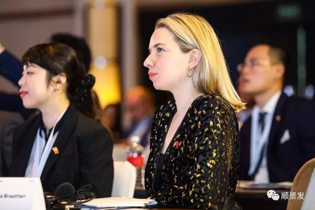 乘共赢巨轮驶向机遇之海，顺景发总裁翁绳生出席中挪商务峰会讲话