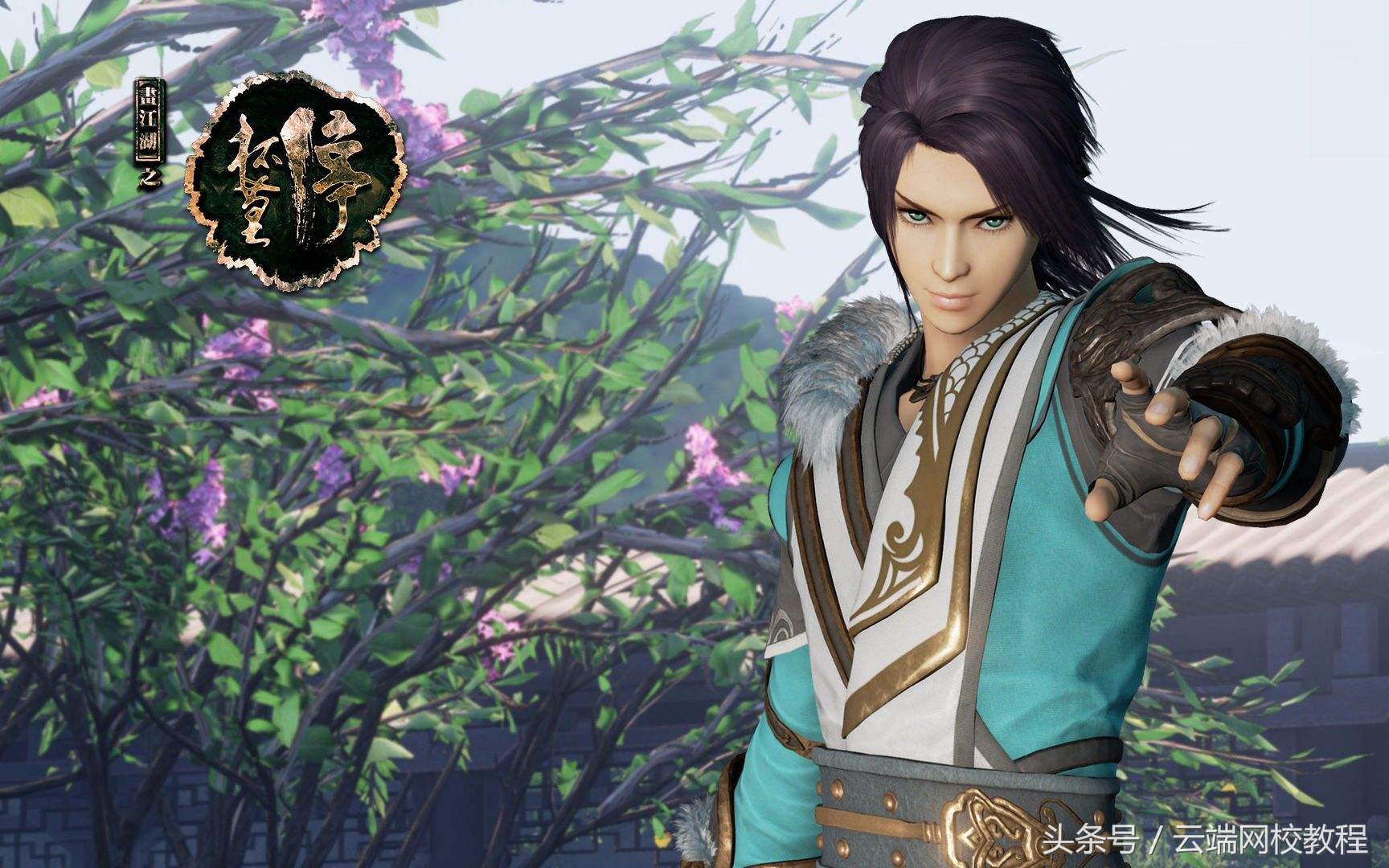 ps基础课之认识位图矢量图,ps位图与矢量图操作步骤