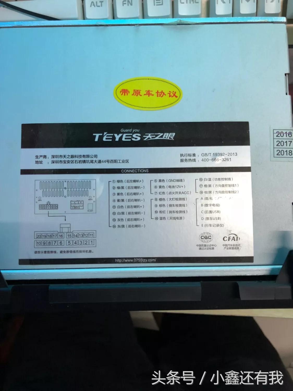 10万车音响效果好的,8万块钱车哪个音响效果好