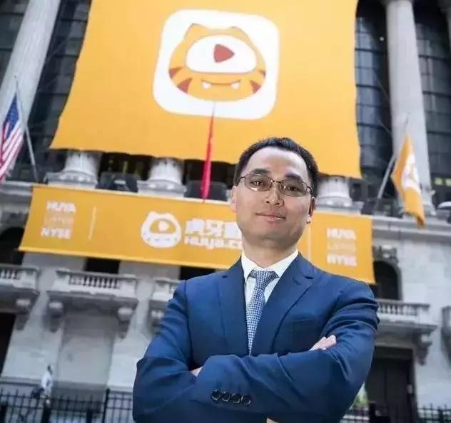 沸腾新十年|游戏直播江湖和*牙虎**斗鱼的前半生