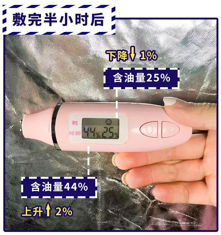 洪胖胖五一视频,洪胖胖测评