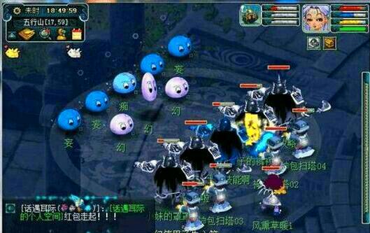 梦幻西游5开极限抓鬼要多少钱,梦幻西游50级地府捉鬼