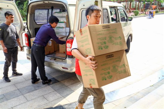 孝行天下公益课程活动,孝行天下关爱老人