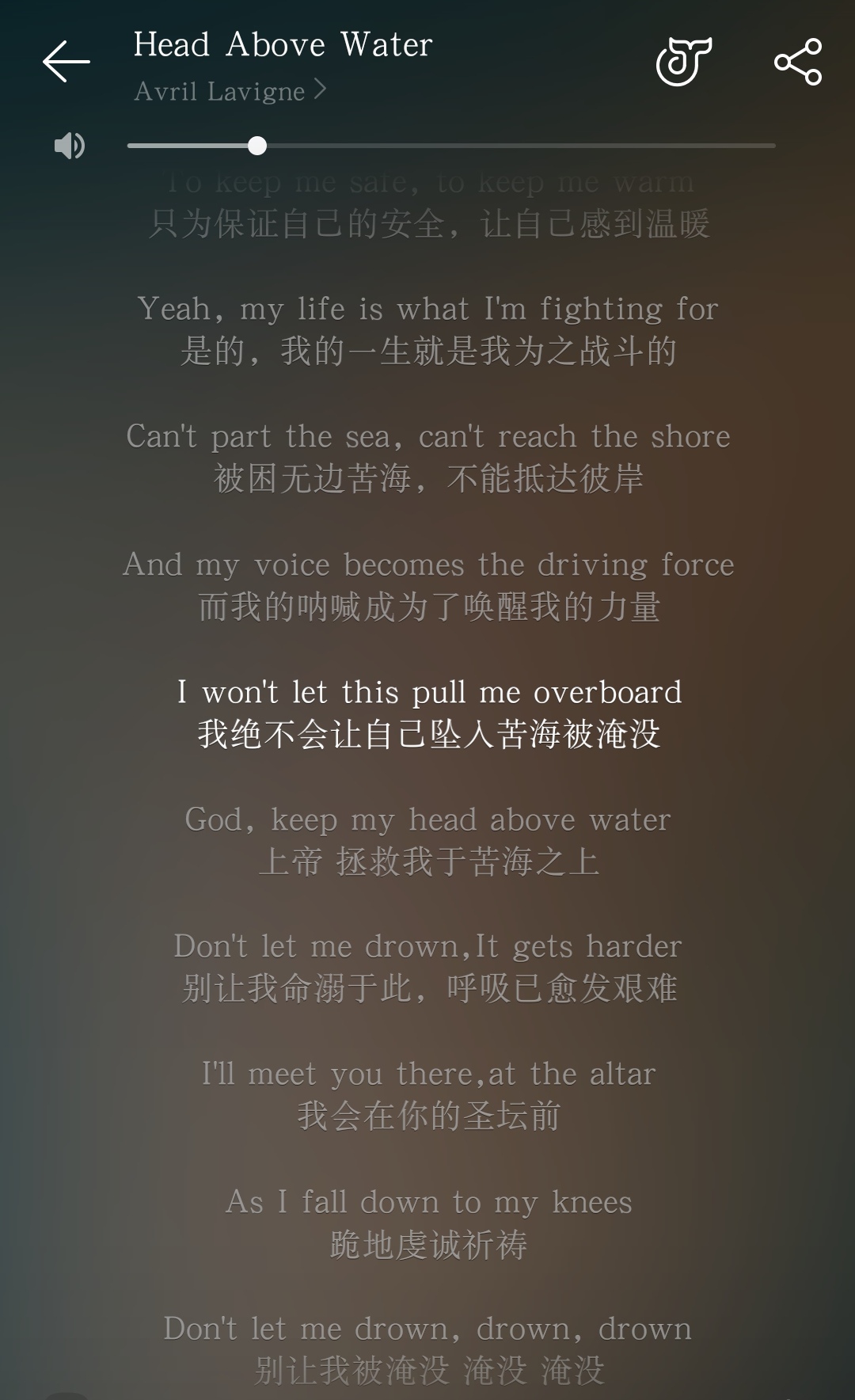 艾薇儿现状知乎,艾薇儿悲惨经历