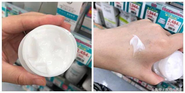 珂润面霜经典款和保湿款哪个好用,珂润面霜哪款最保湿效果好用女士