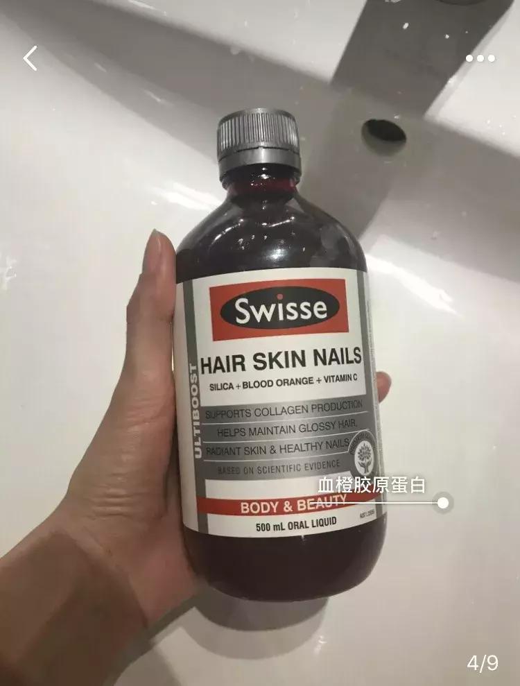 景甜范冰冰尽显老态,范冰冰养生