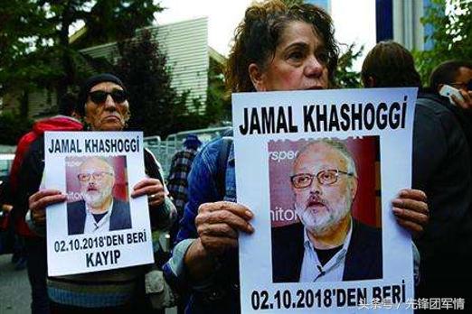 沙特王室面对美国的制裁态度,沙特王室对待民众措施