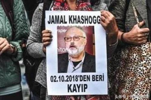 沙特王室面对美国的制裁态度,沙特王室对待民众措施