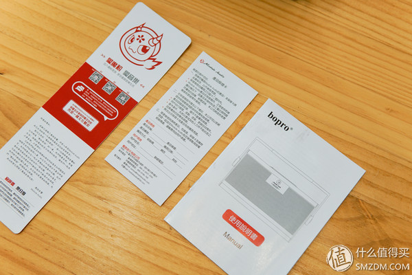 柏谱2000元蓝牙音箱,musehub蓝牙音箱