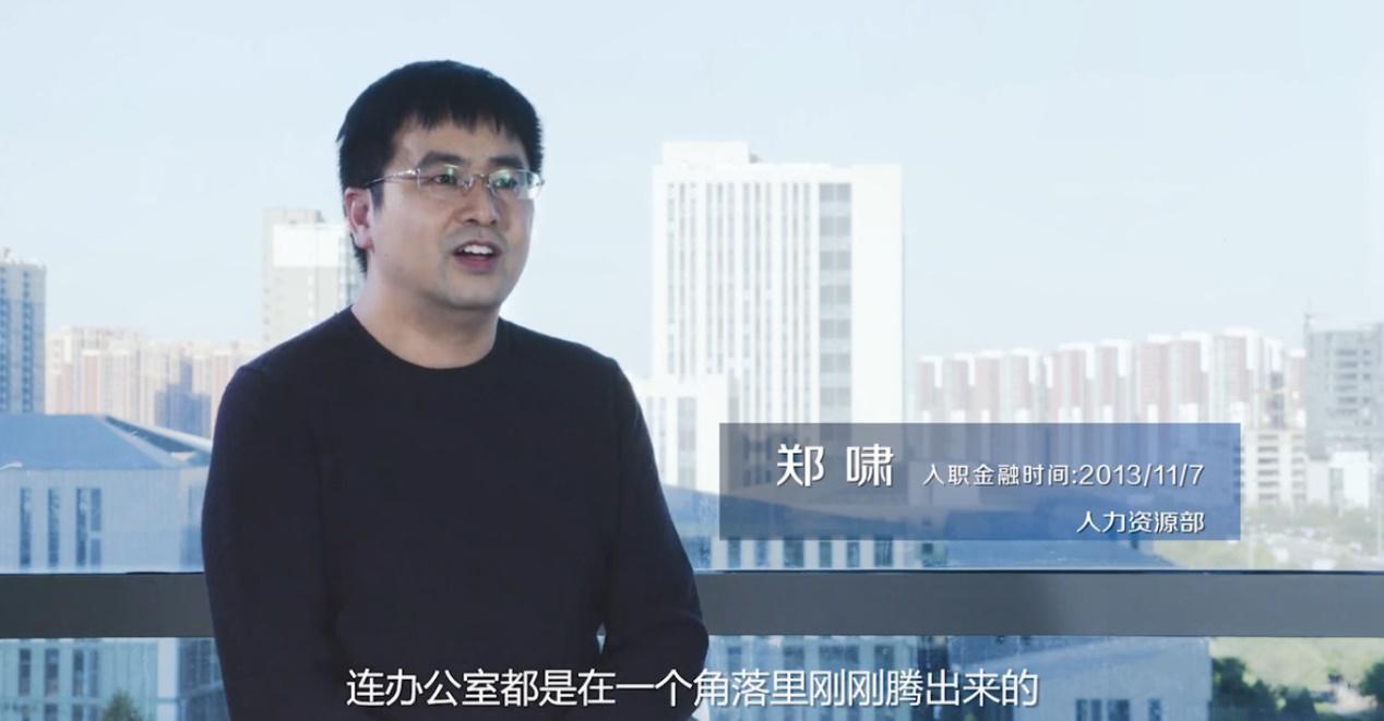 京东金融是正式更名吗,京东数字科技集团上市了吗