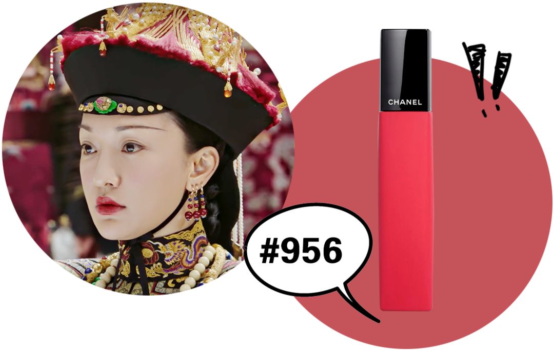 如懿富察口红色号,如懿如懿传口红色号是什么