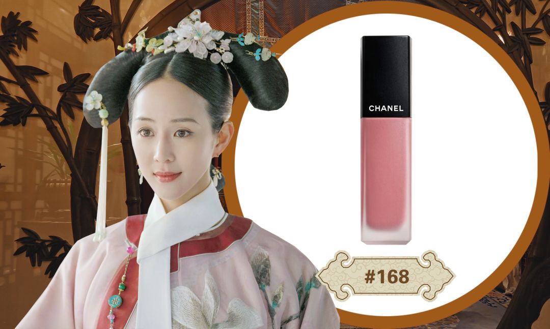 如懿富察口红色号,如懿如懿传口红色号是什么