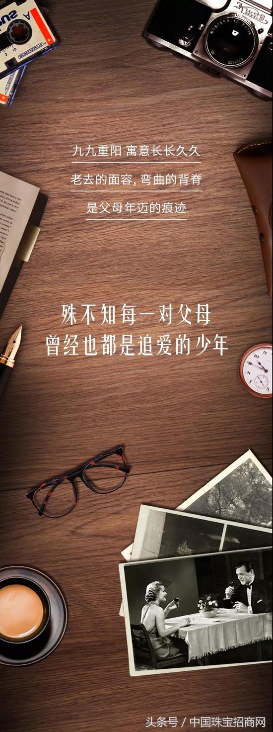 LOVELOVE：他们用一生来教我们，如何爱与被爱